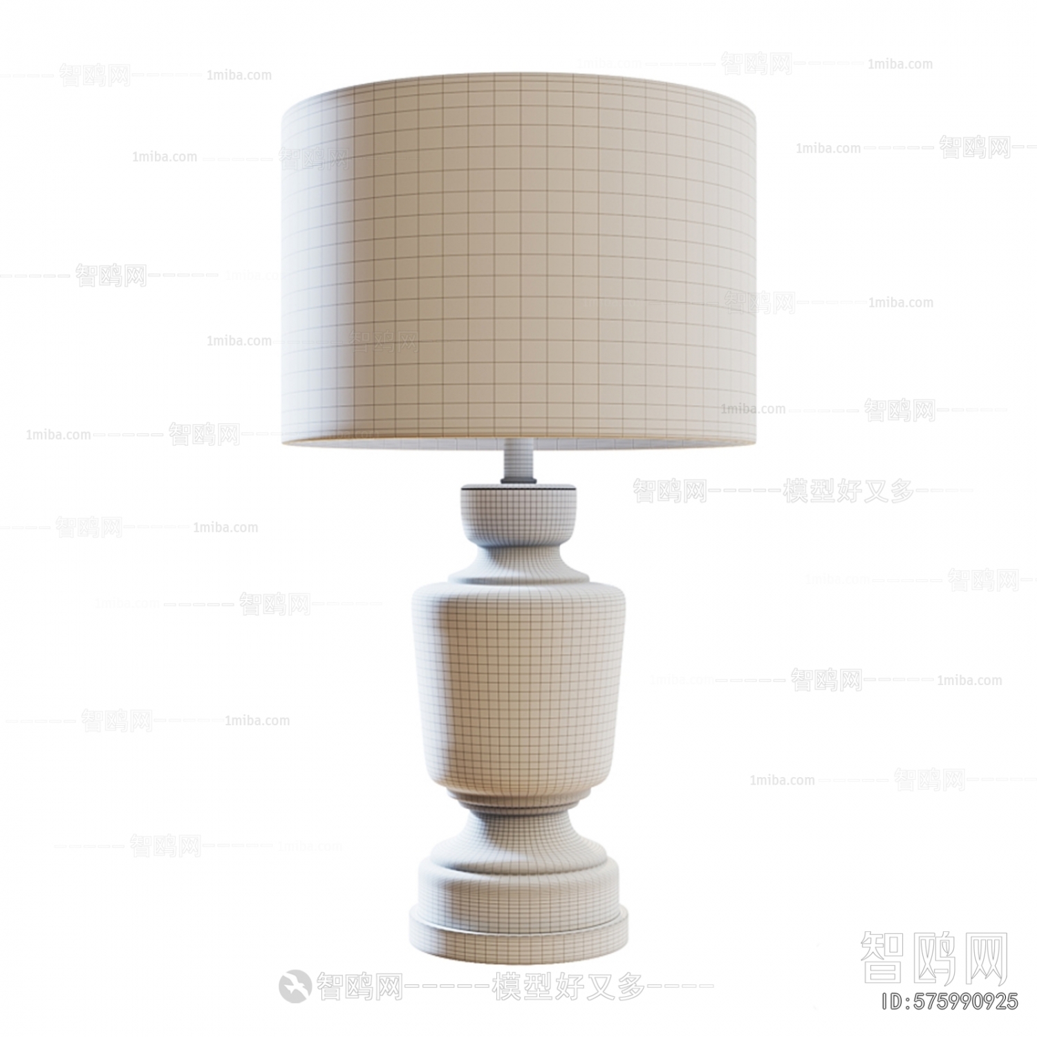 Modern Table Lamp