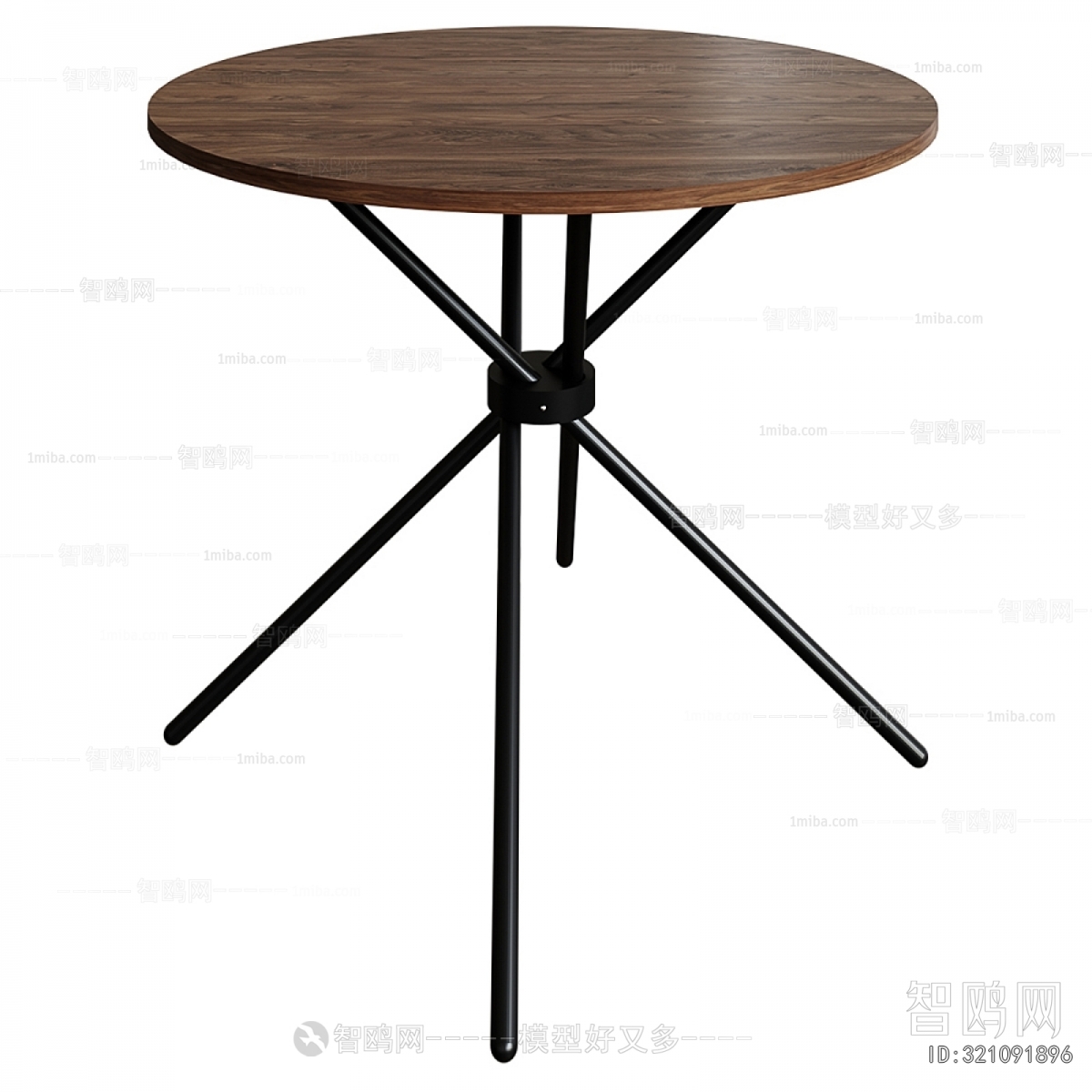 Modern Table