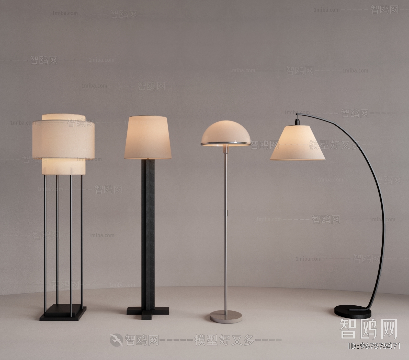 Modern Floor Lamp
