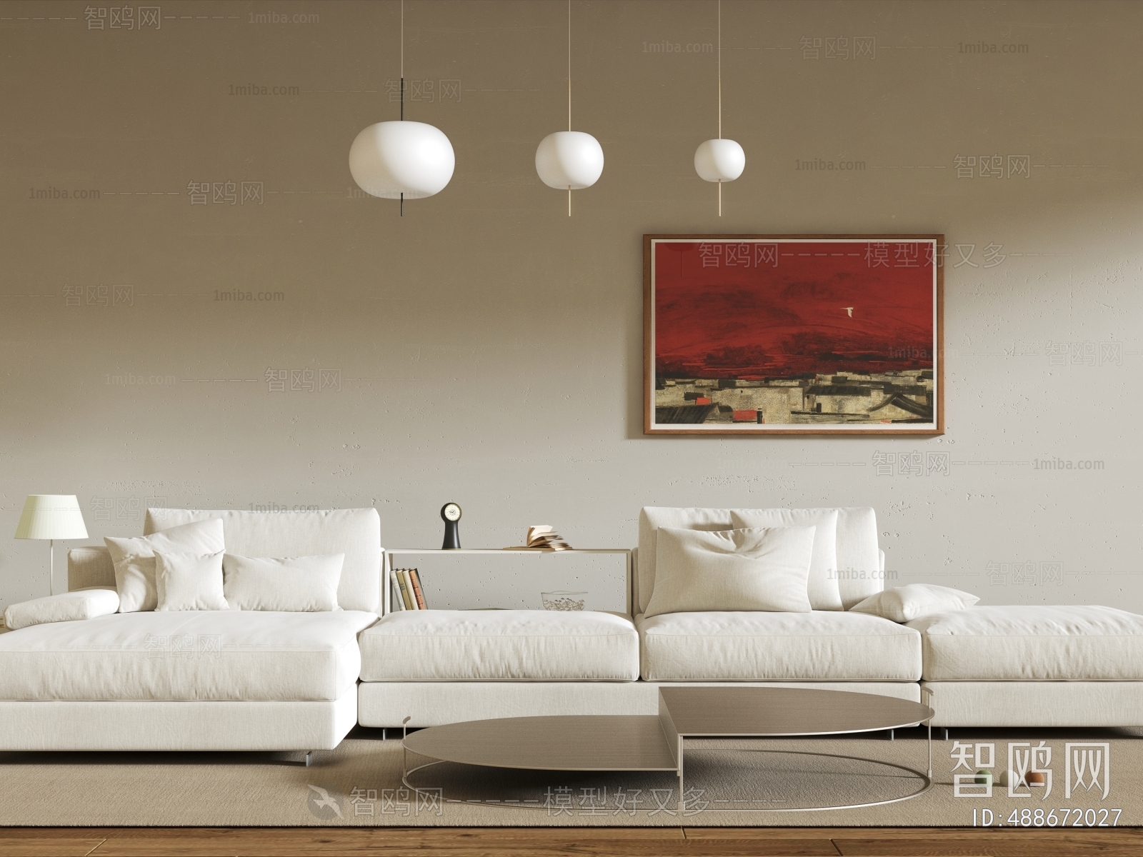 Modern Sofa Combination