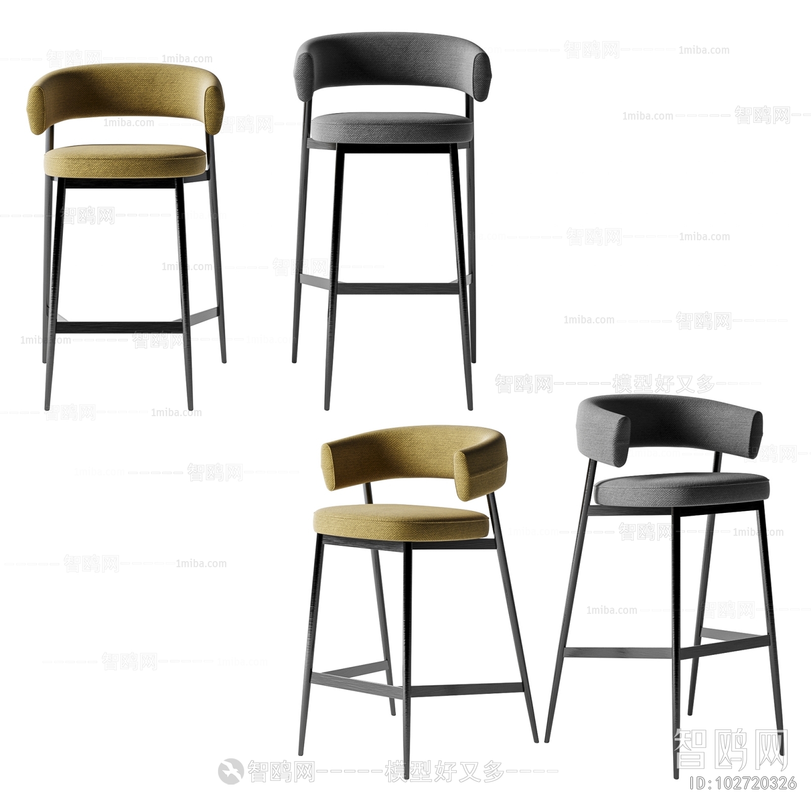 Modern Bar Chair