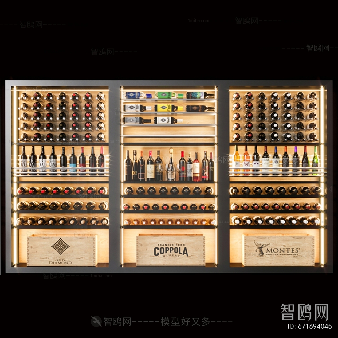 Modern Wine Cabinet