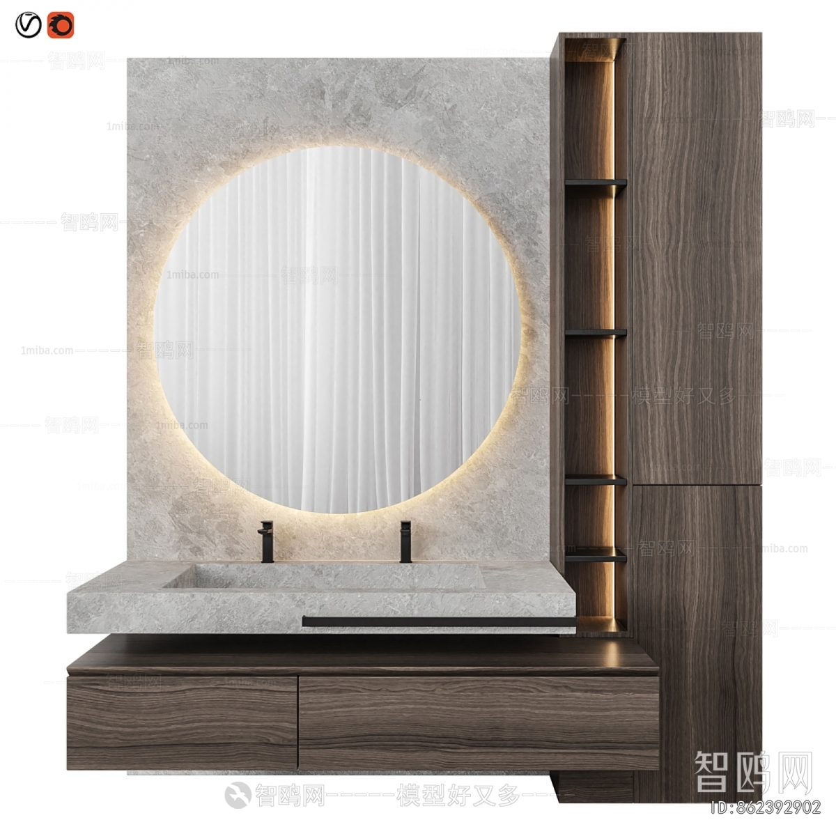 Modern Bathroom Cabinet