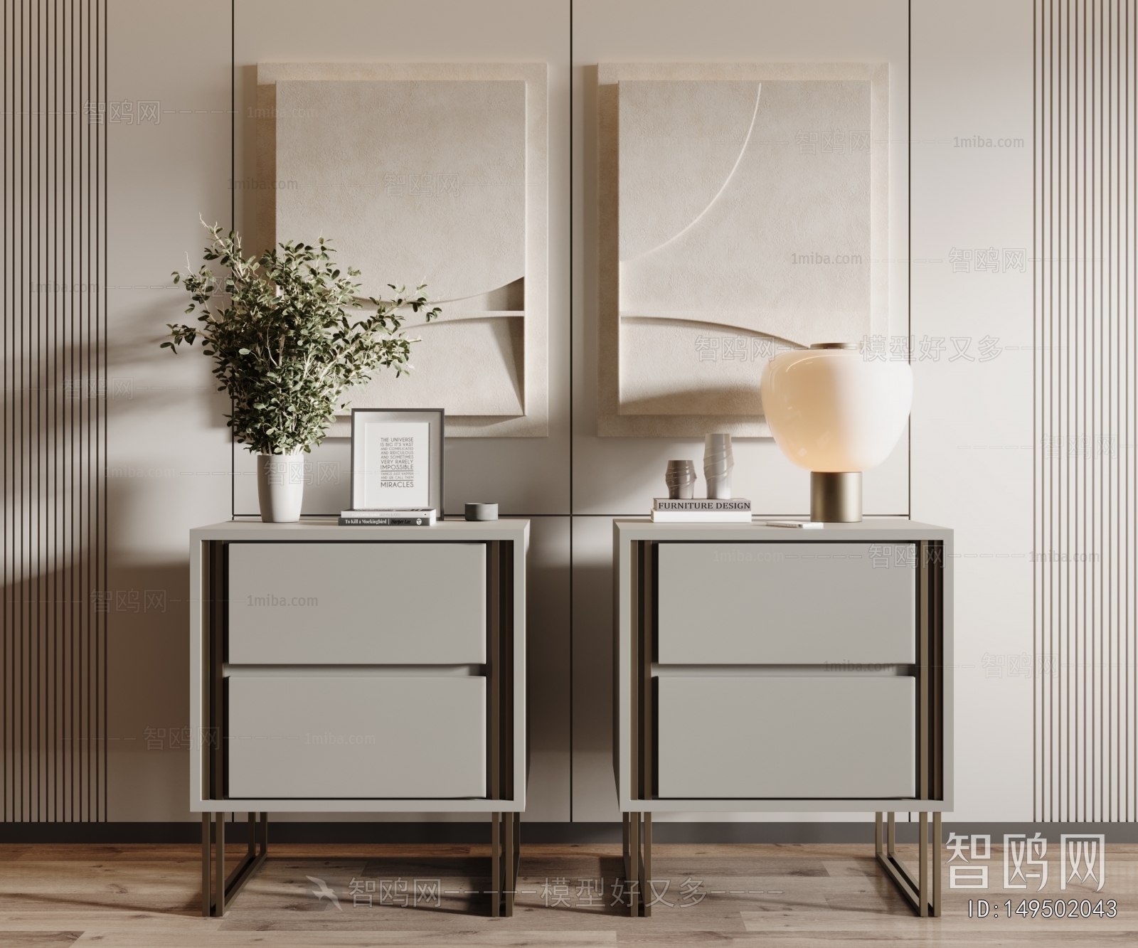 Modern Bedside Cupboard