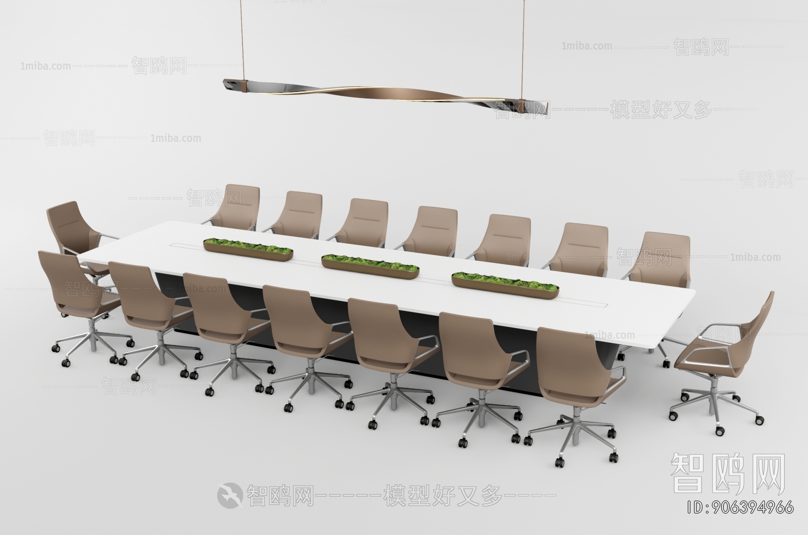 Modern Conference Table