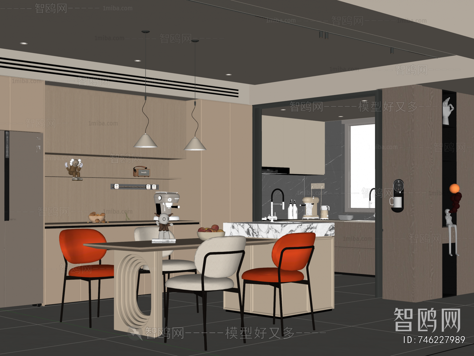 Modern Dining Room