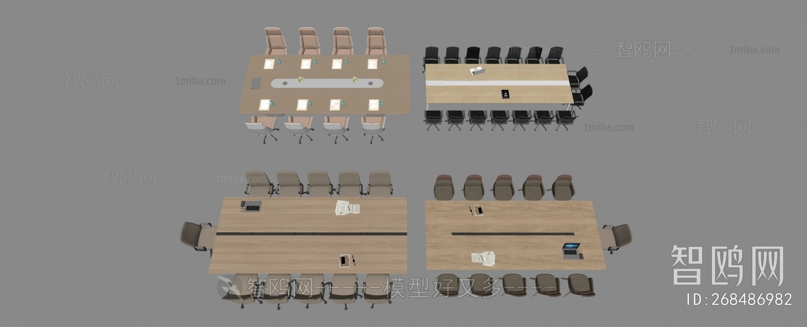 Modern Conference Table