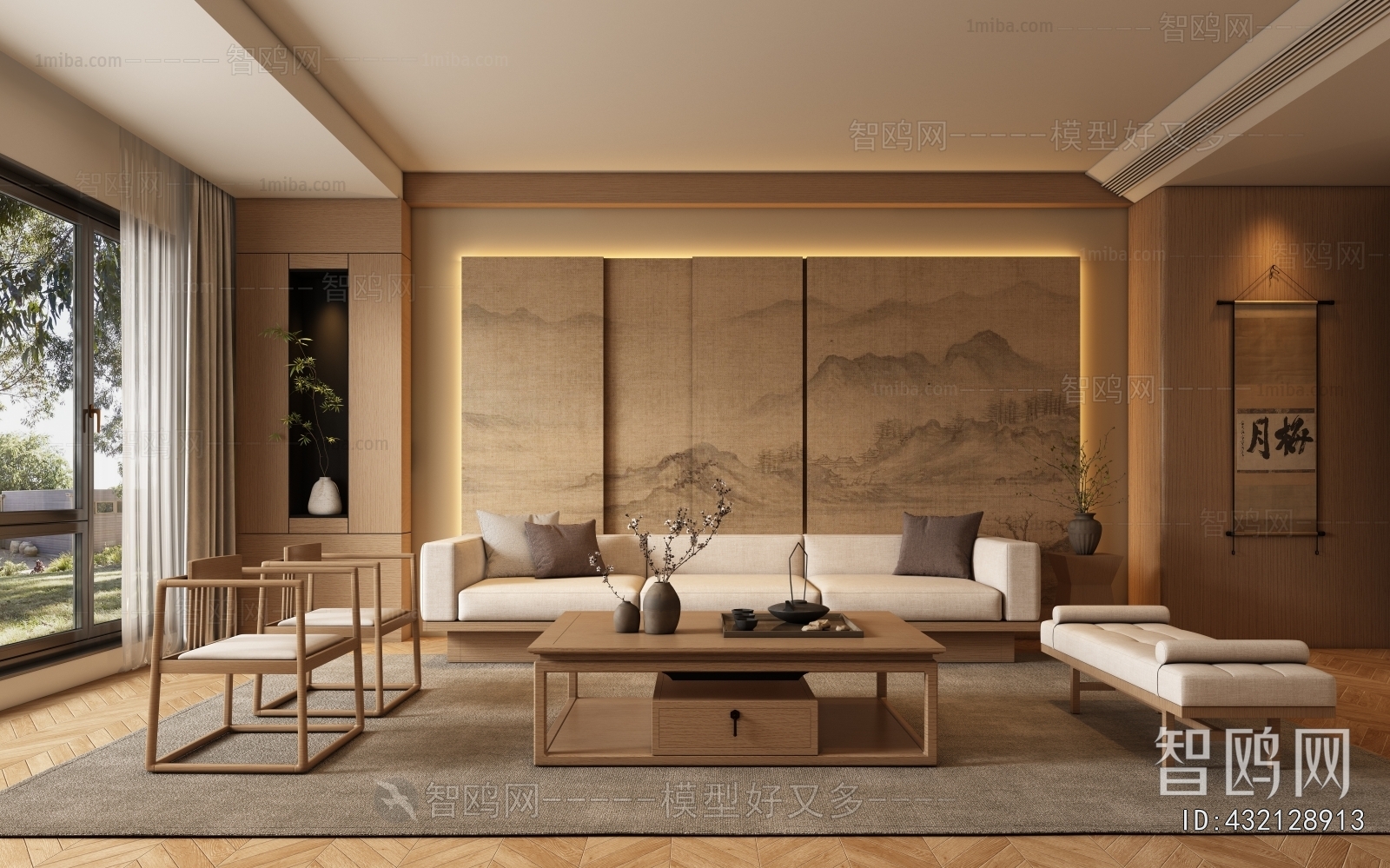 New Chinese Style A Living Room