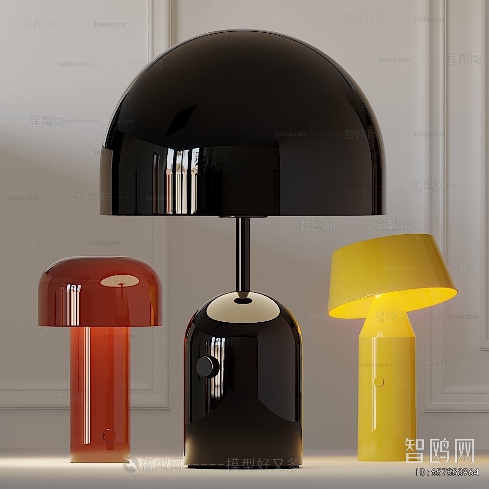 Modern Table Lamp