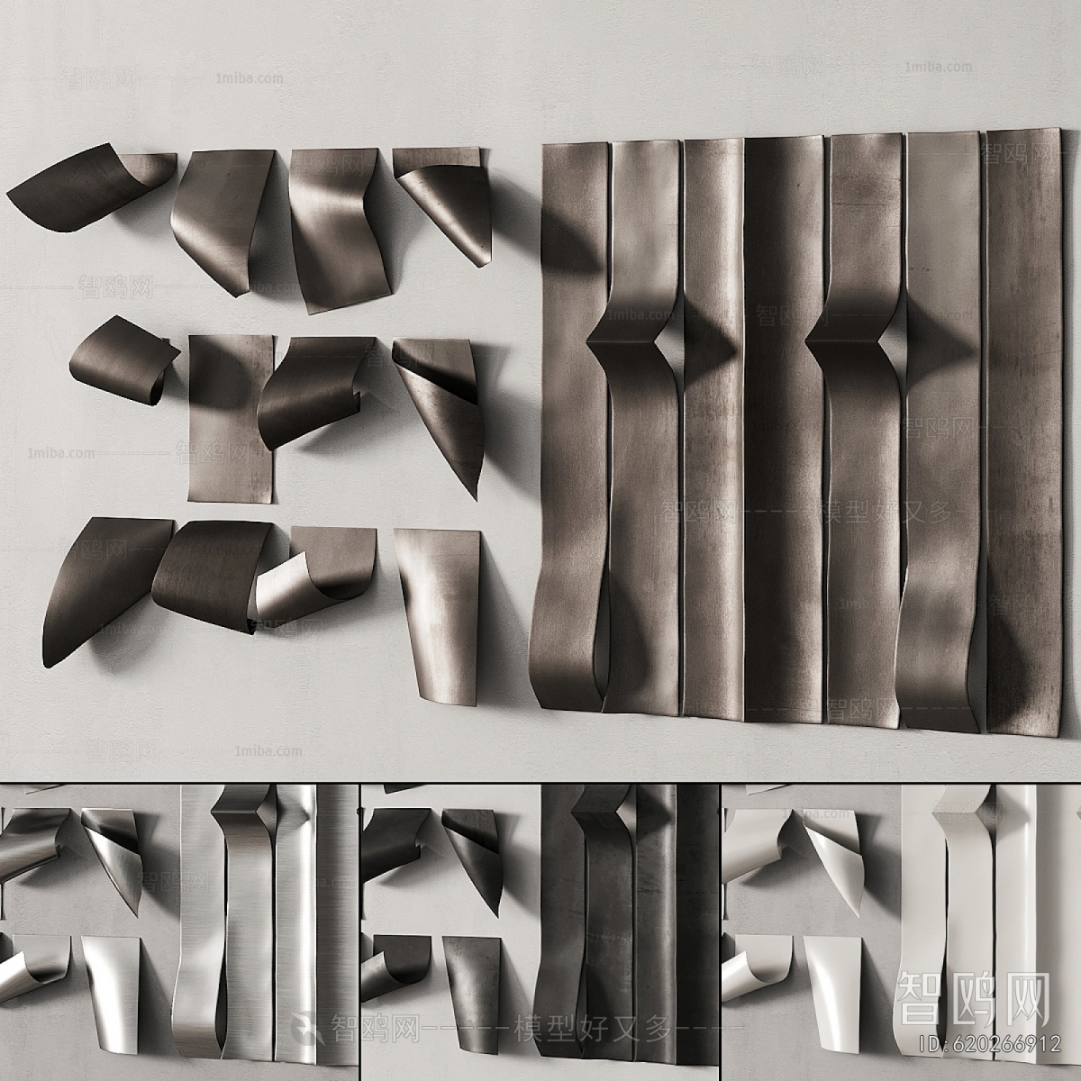 Modern Wall Decoration