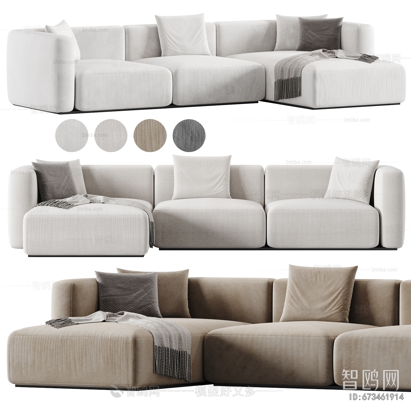 Modern Corner Sofa