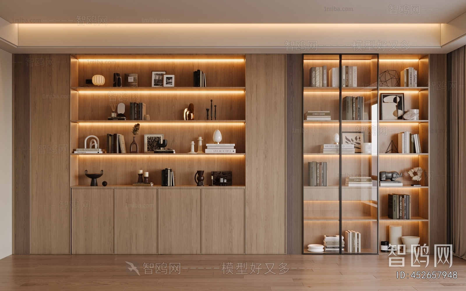 Modern Bookcase