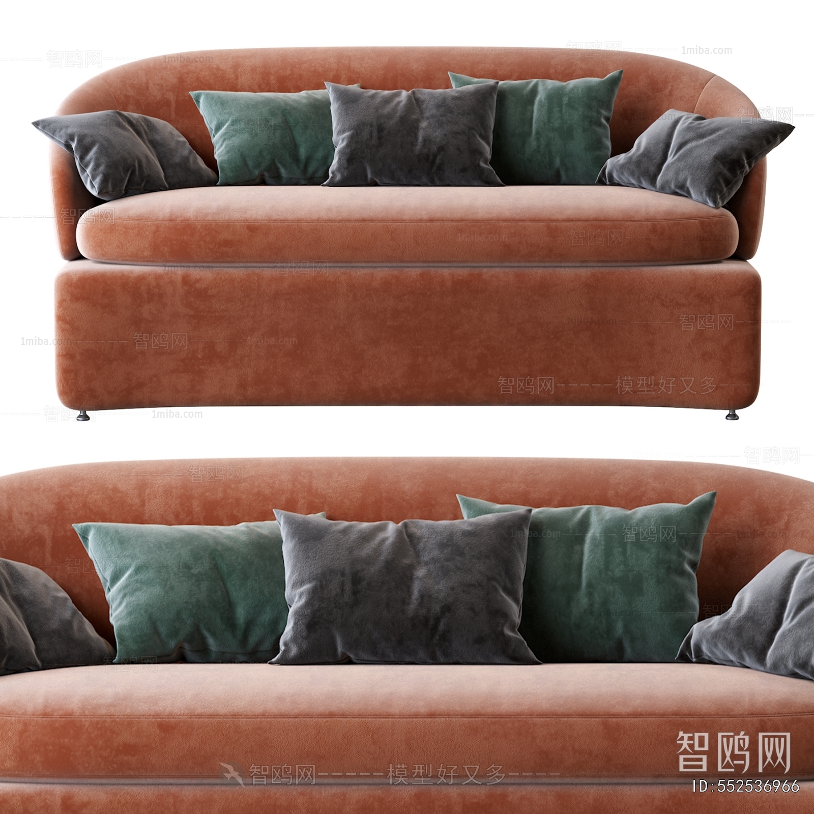 Modern Multi Person Sofa