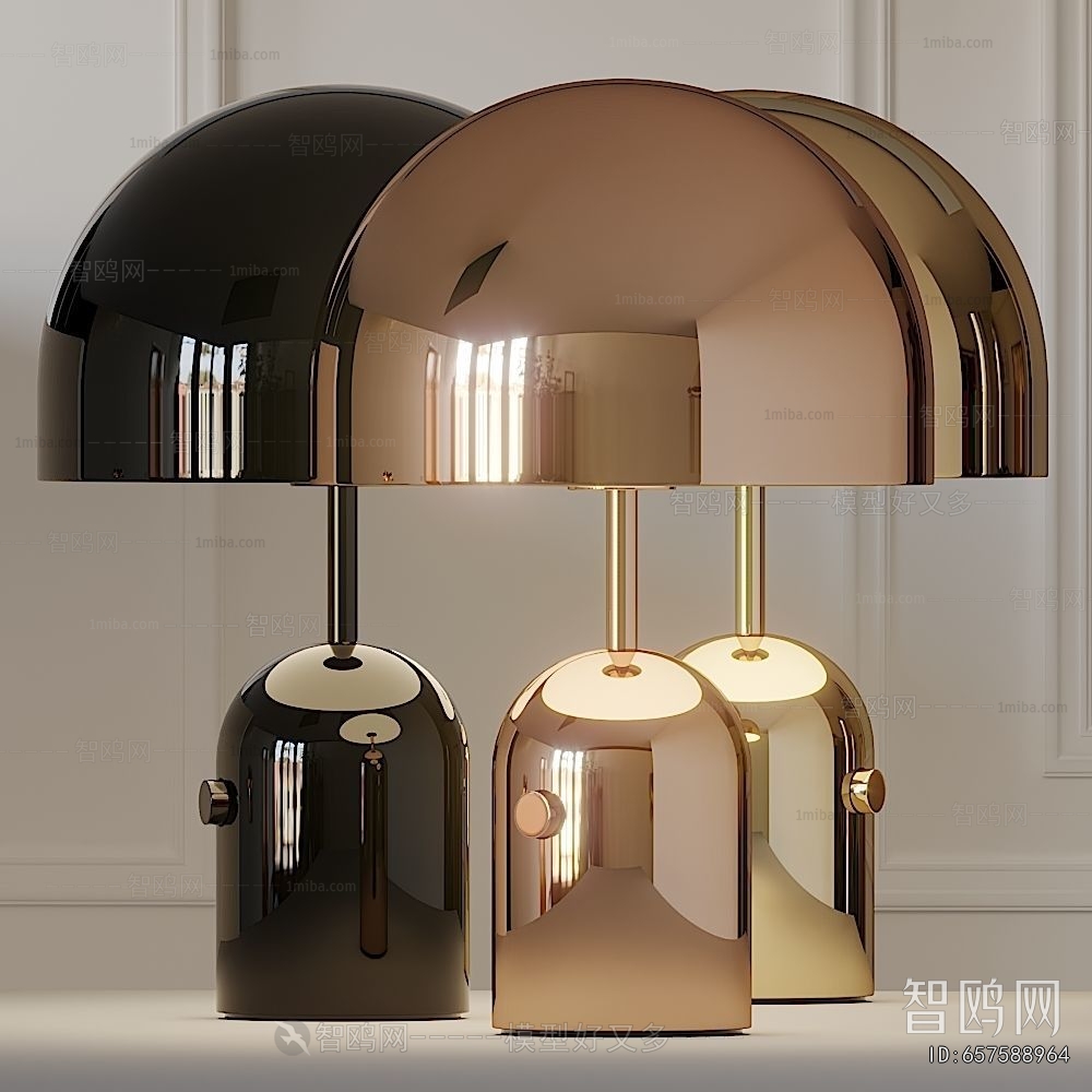 Modern Table Lamp