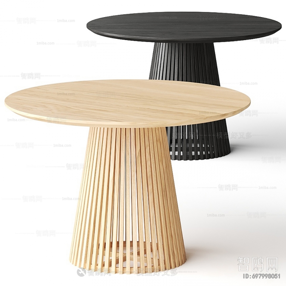 Modern Dining Table
