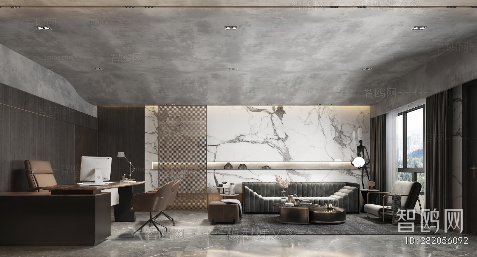 Modern Manager's Office