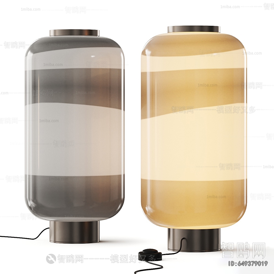 Modern Table Lamp