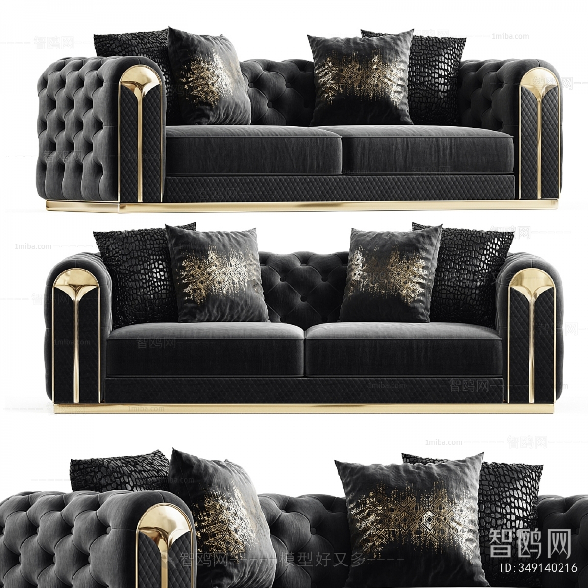 Modern A Sofa For Two