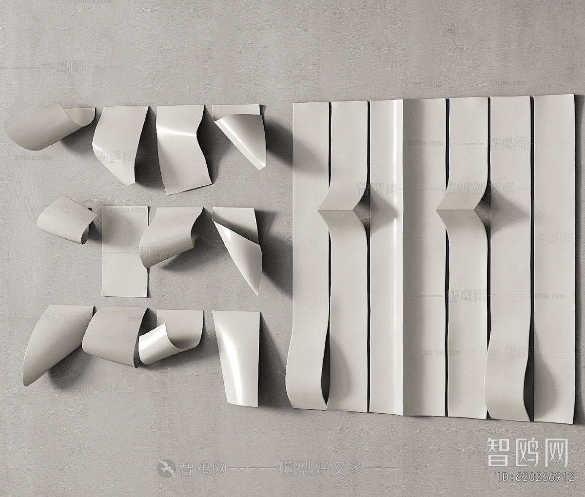 Modern Wall Decoration