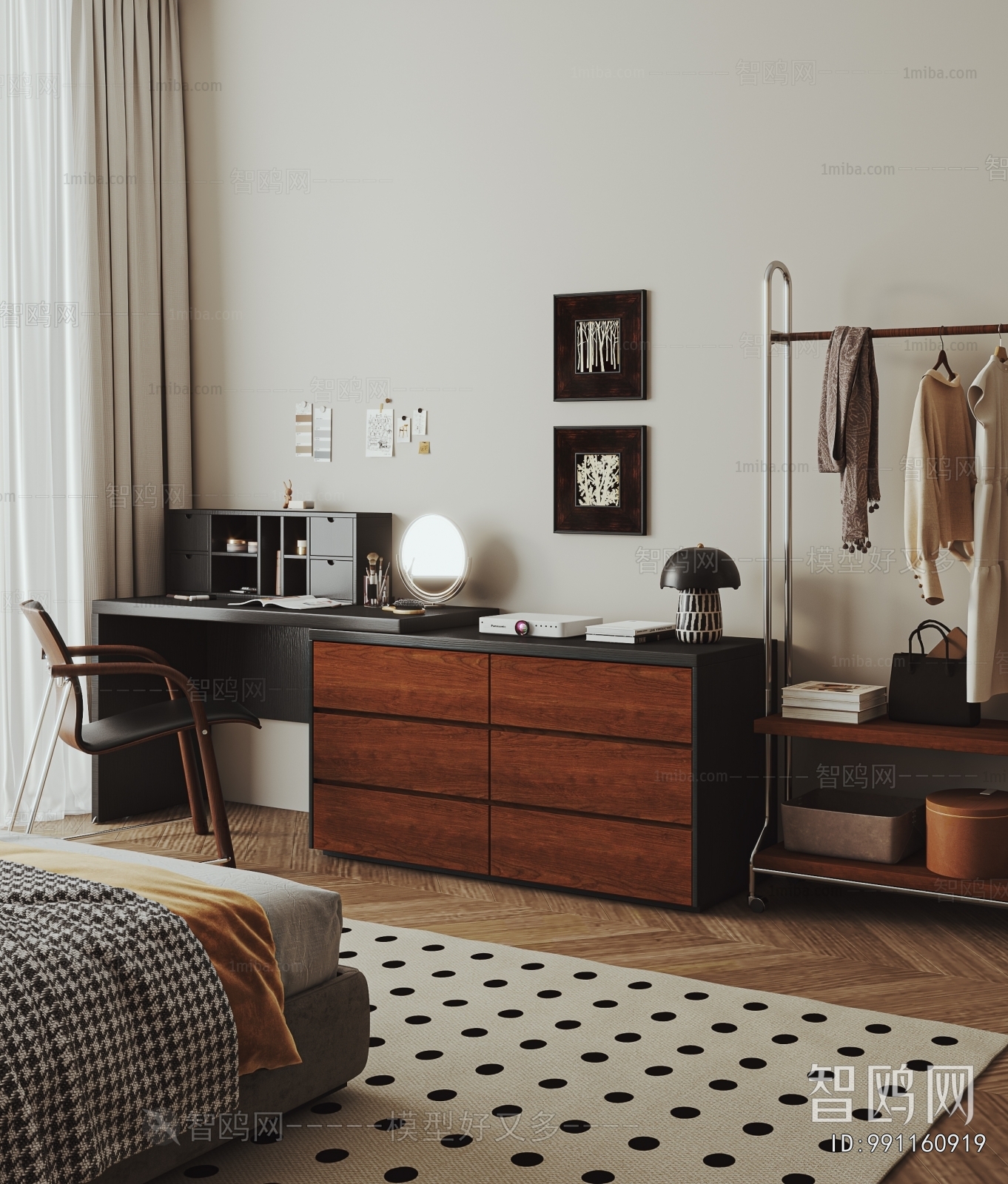 Modern Dresser