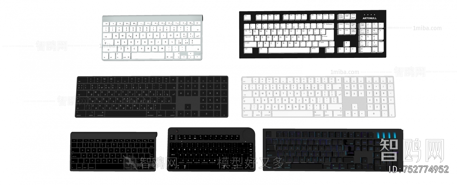 Modern Keyboard And Mouse