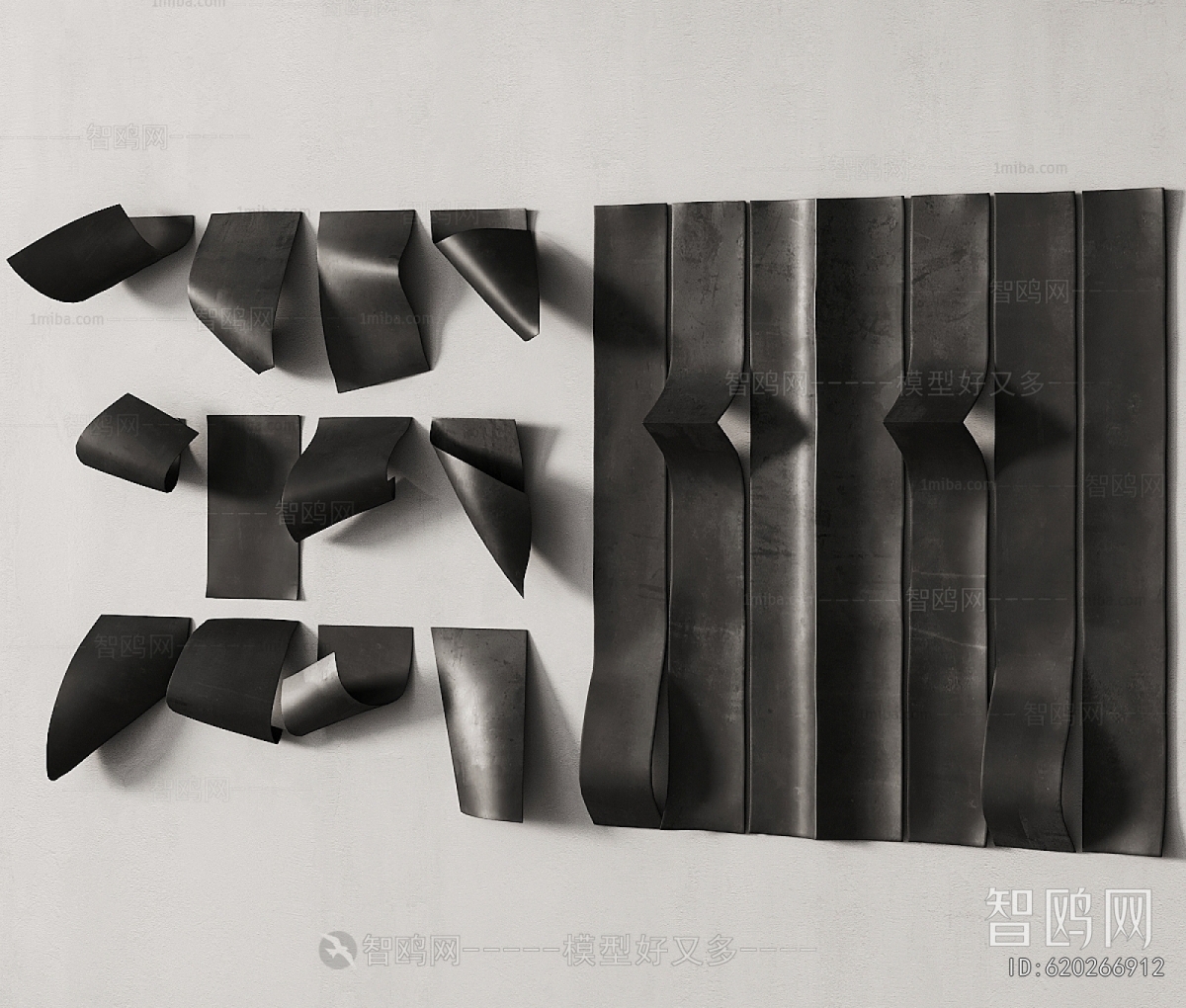 Modern Wall Decoration