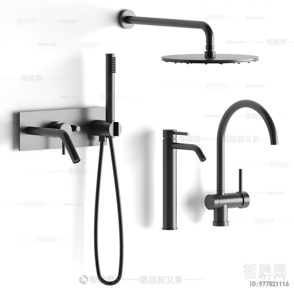 Modern Faucet/Shower