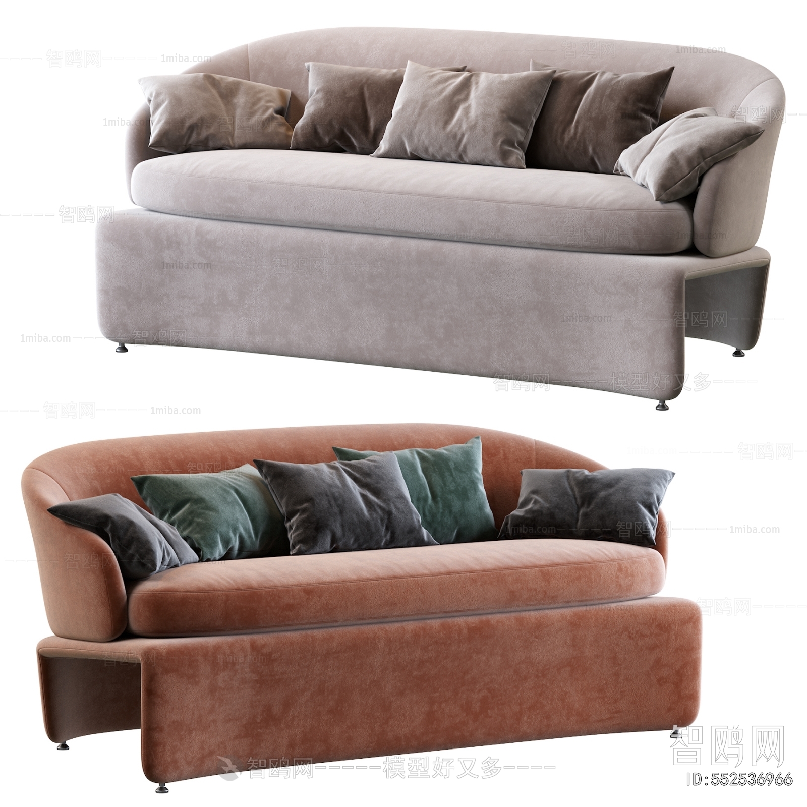 Modern Multi Person Sofa