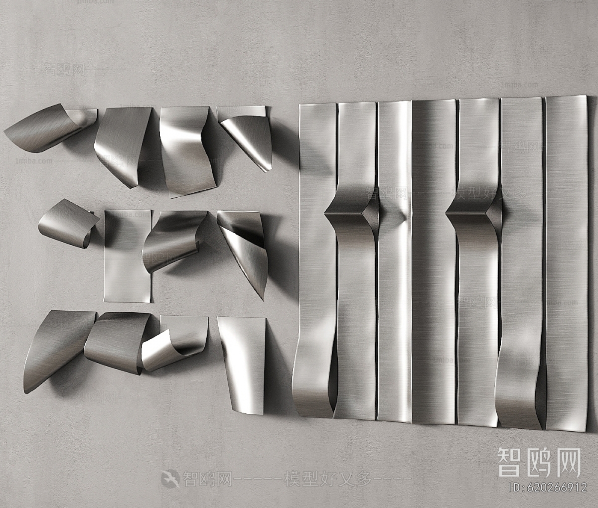 Modern Wall Decoration