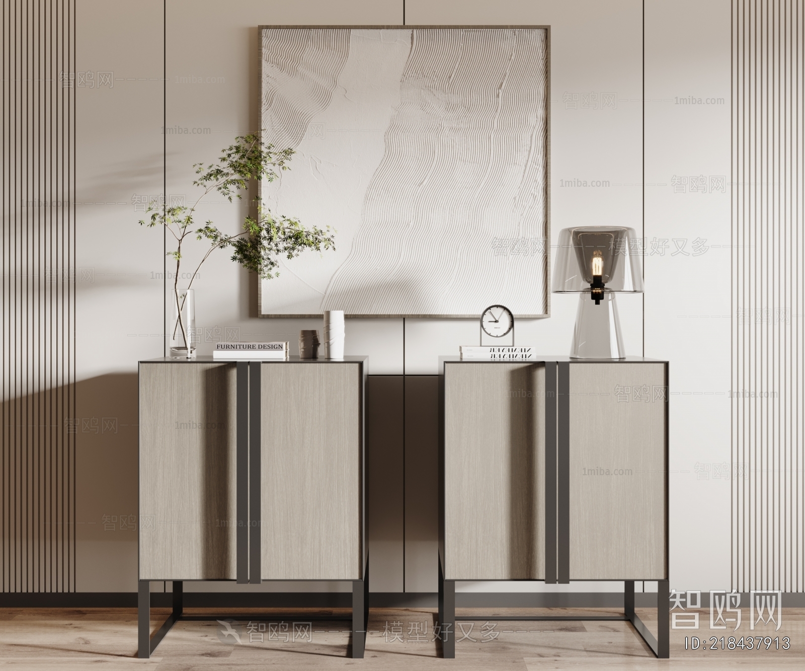 Modern Bedside Cupboard