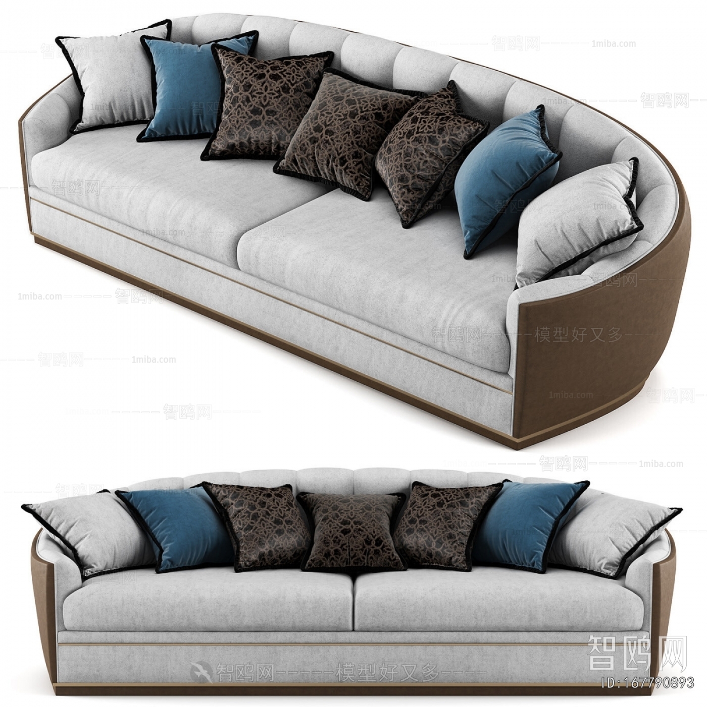 Modern Multi Person Sofa