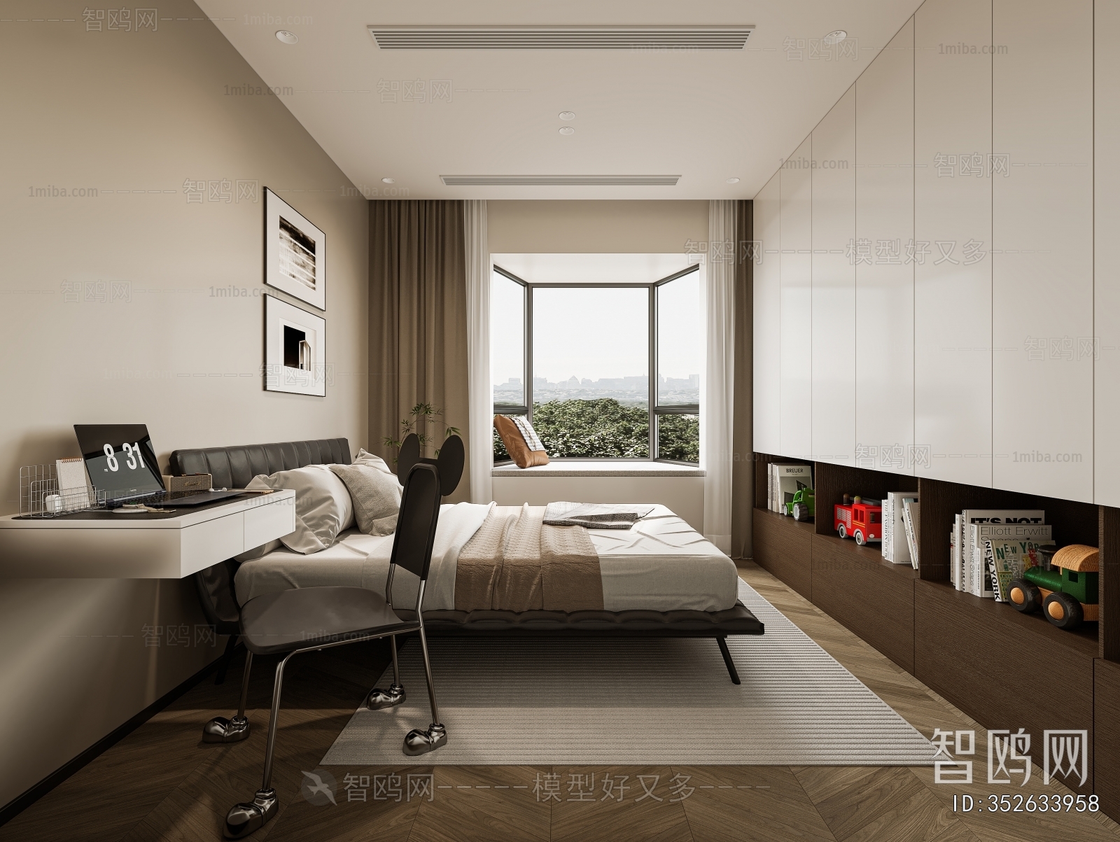 Modern Bedroom