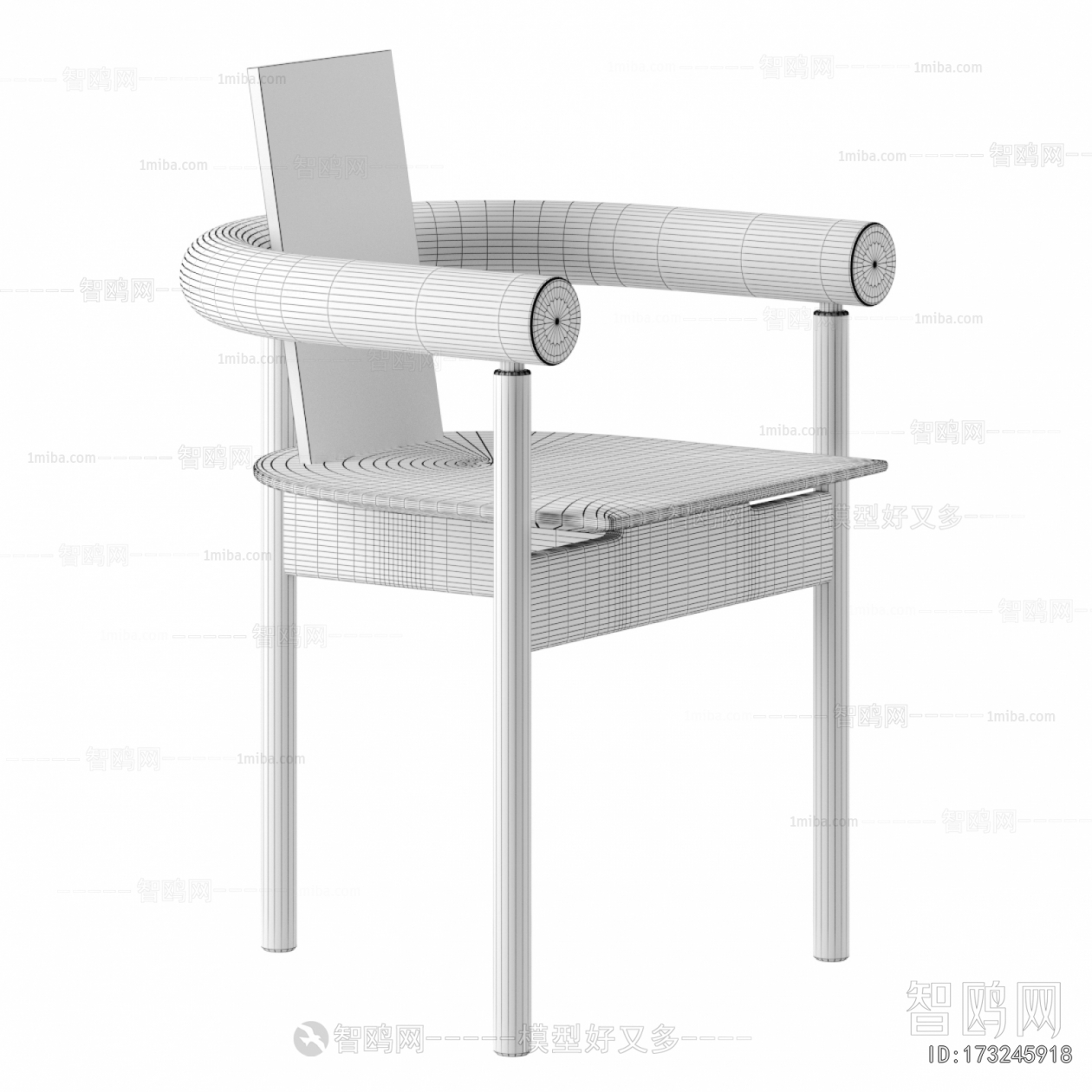 Modern Single Chair