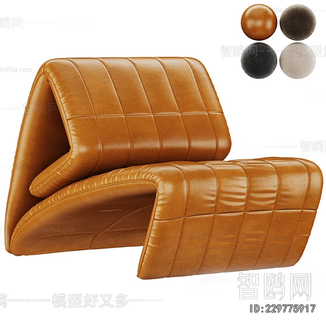 Modern Lounge Chair
