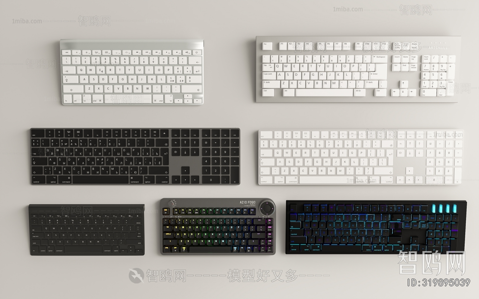 Modern Keyboard And Mouse