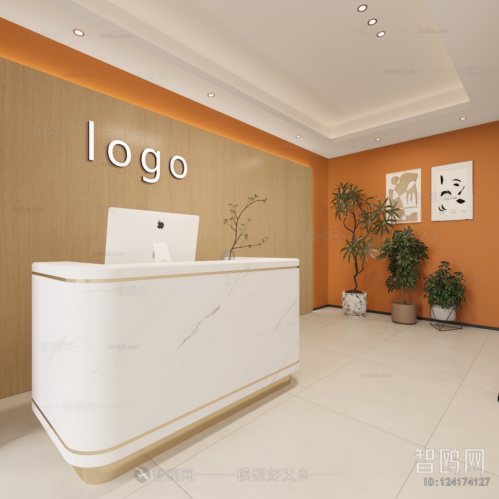 Modern Office Reception Desk