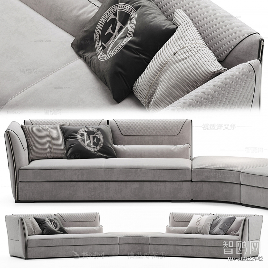 Modern Curved Sofa
