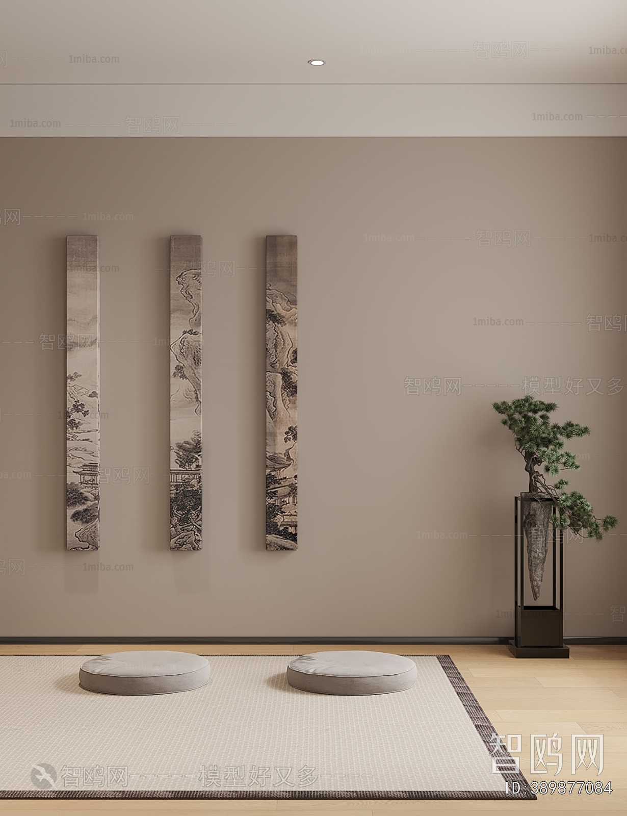 New Chinese Style Temple