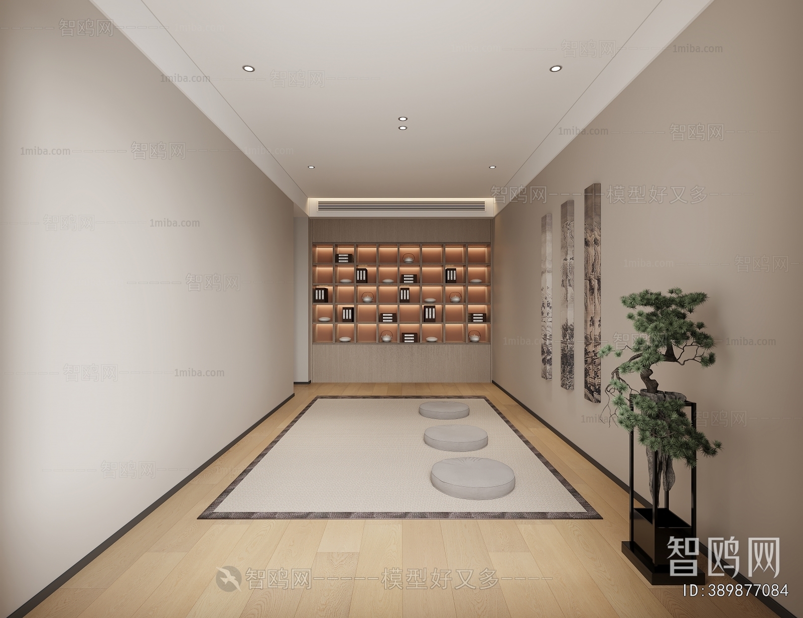 New Chinese Style Temple