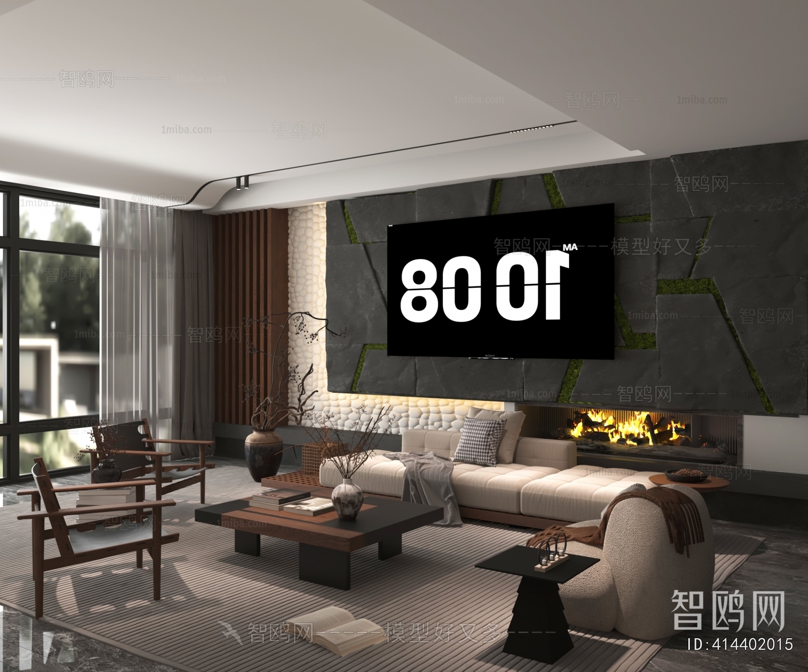 Modern A Living Room