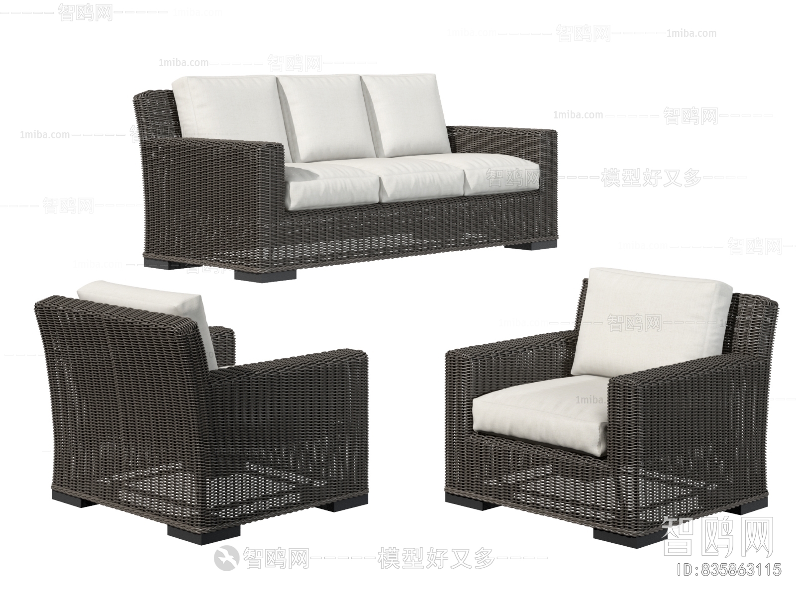 Modern Outdoor Sofa