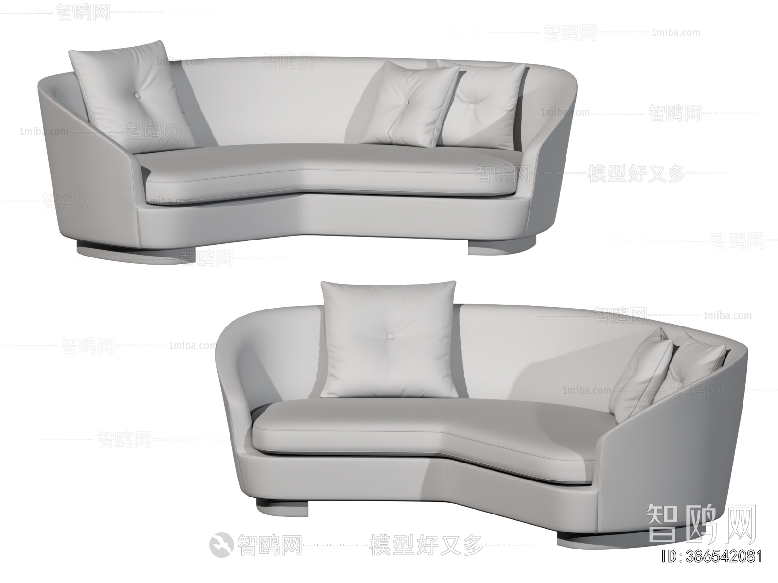 Modern Curved Sofa