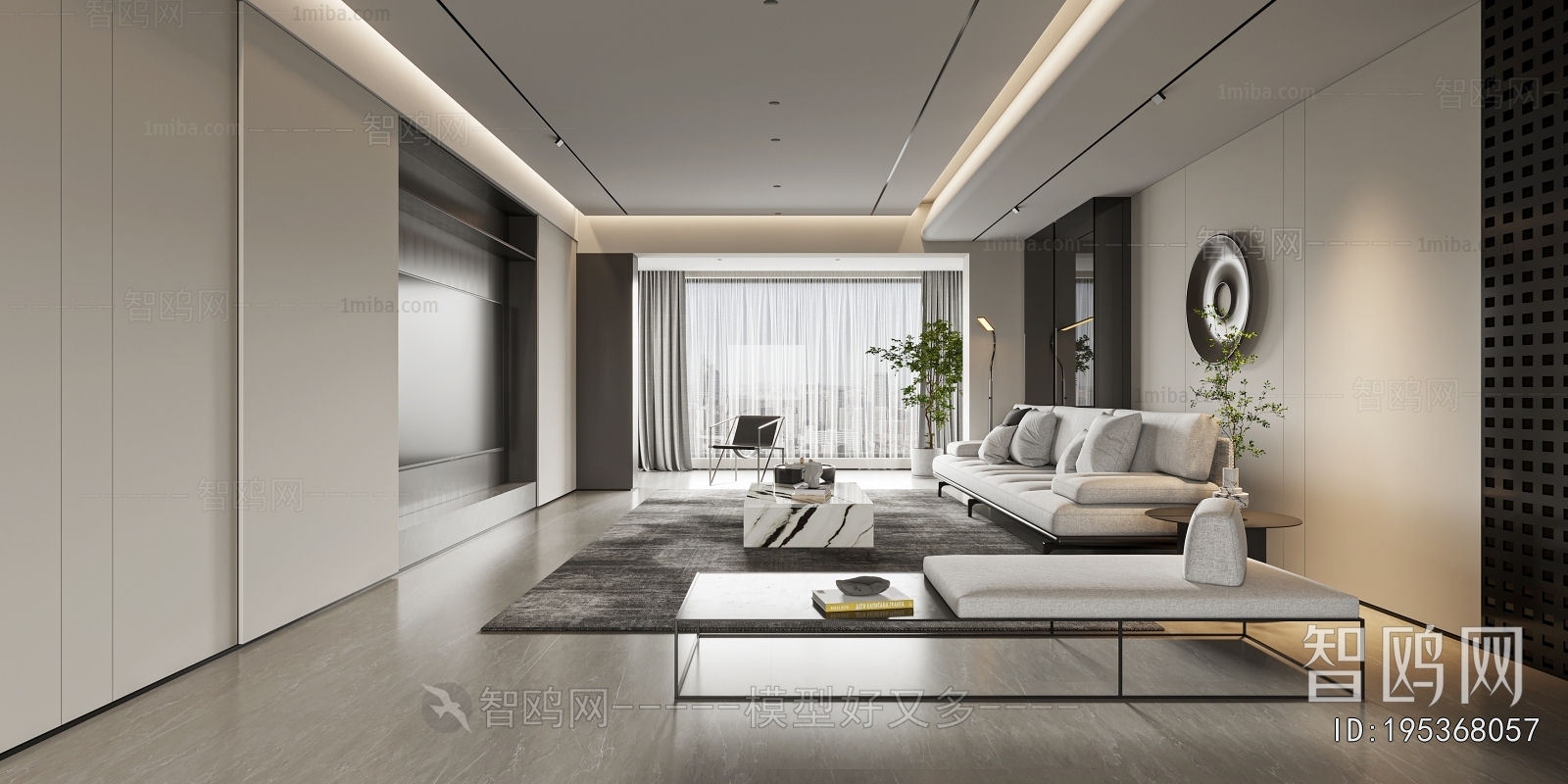 Modern A Living Room
