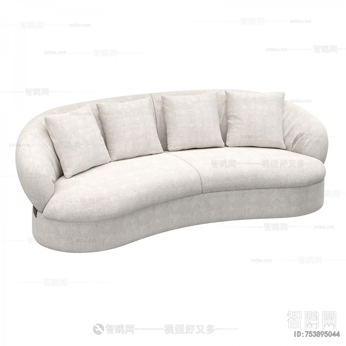 Modern Curved Sofa