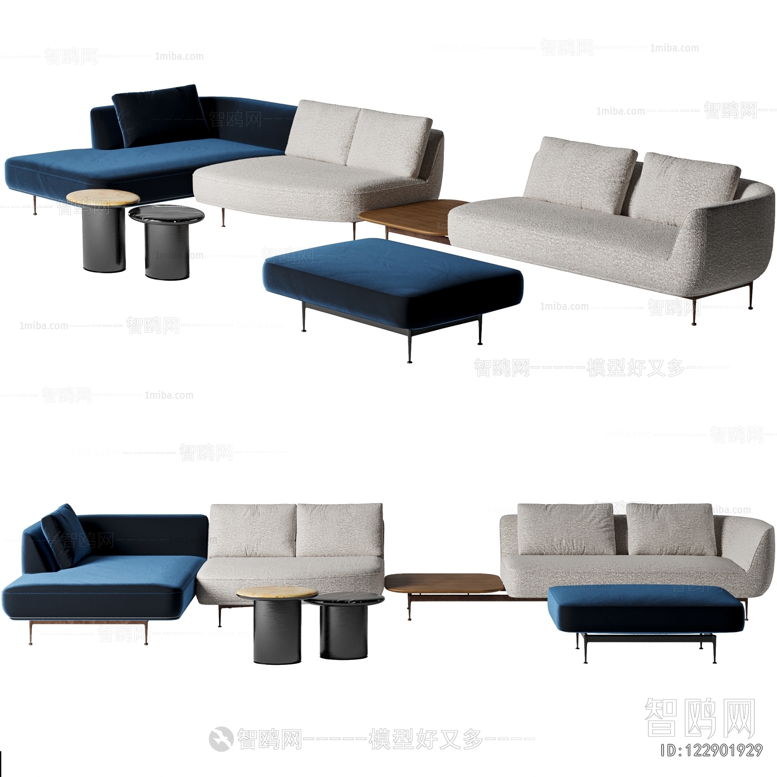 Modern Sofa Combination