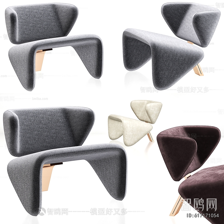 Modern Lounge Chair