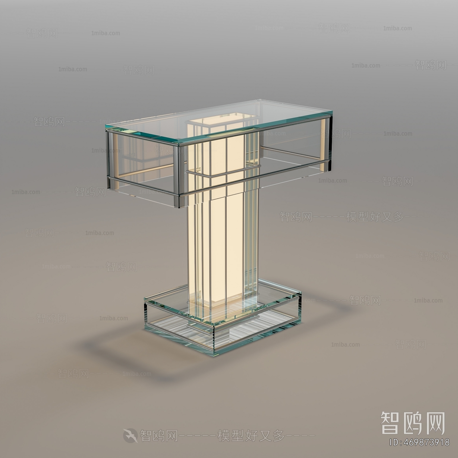 Modern Table Lamp