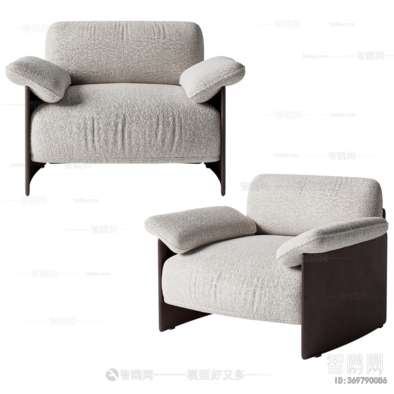 Modern Lounge Chair