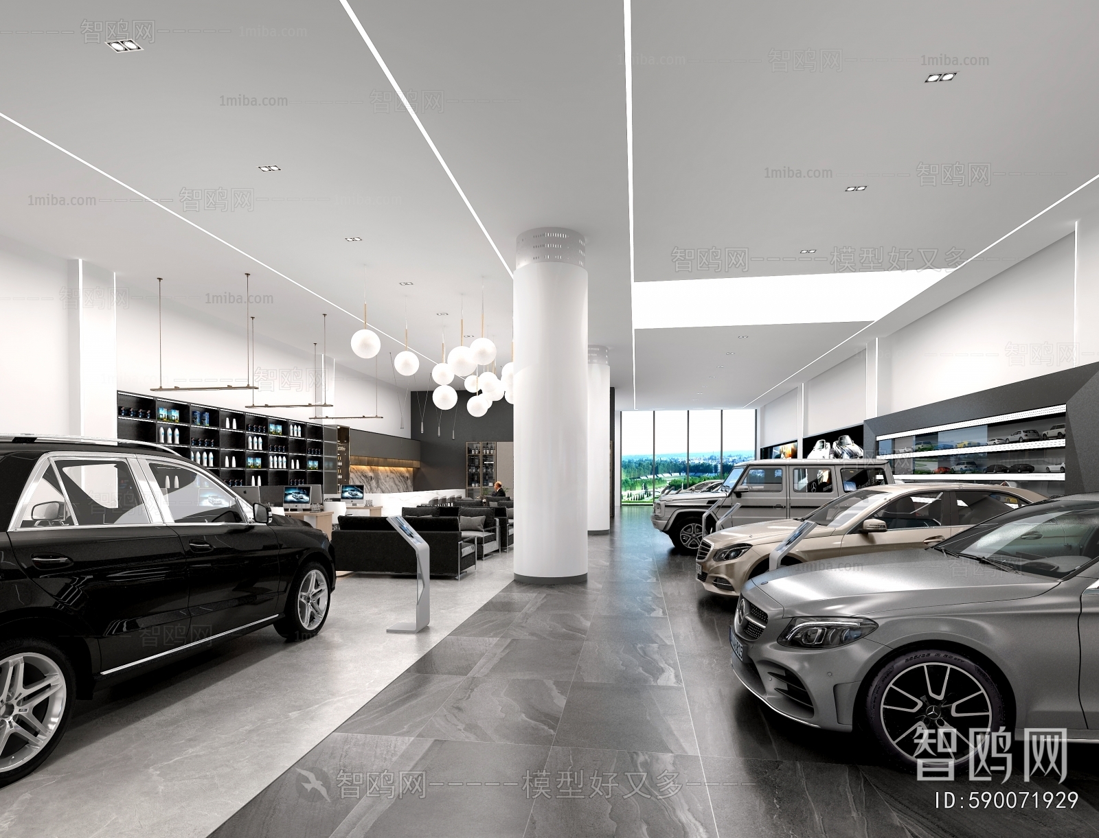 Modern Automobile 4S Shop