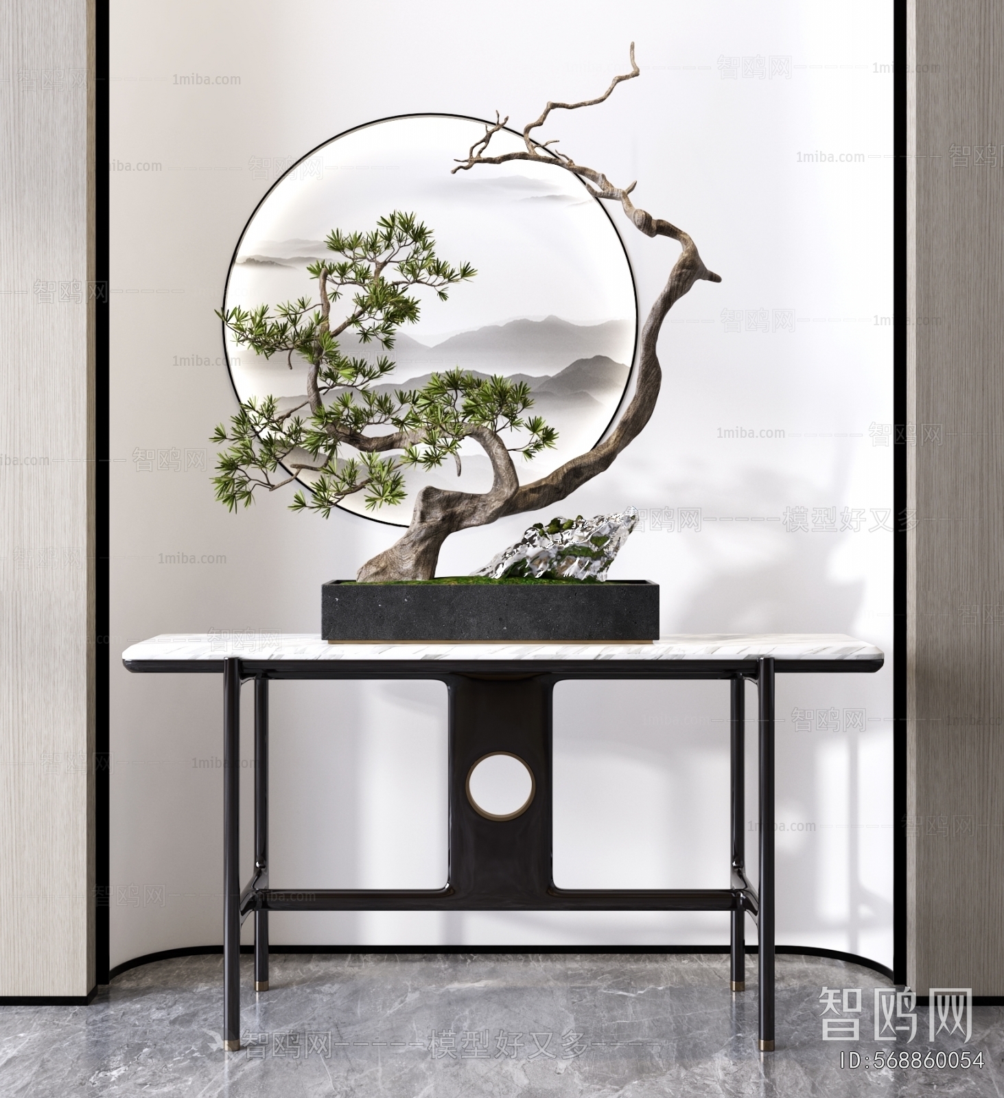 Modern Bonsai